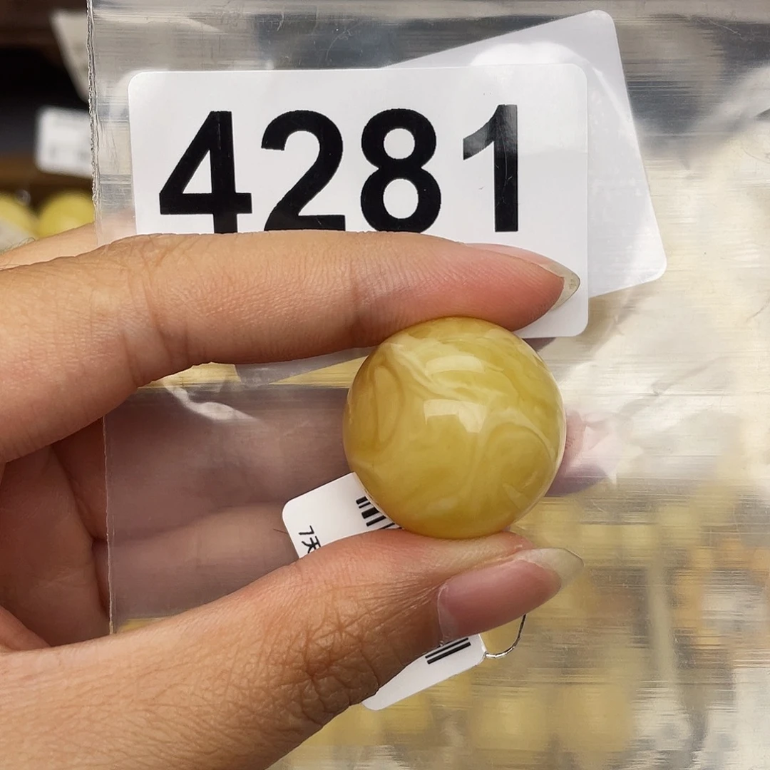 蜜蜡未镶嵌珠宝奇石粉23.1