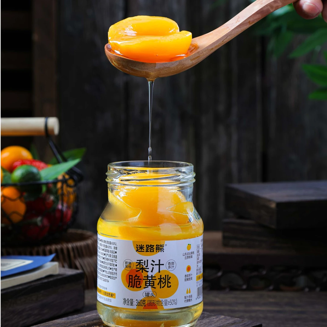【新】迷路熊果汁黄桃罐头清爽解腻饭后来一瓶360克*4瓶