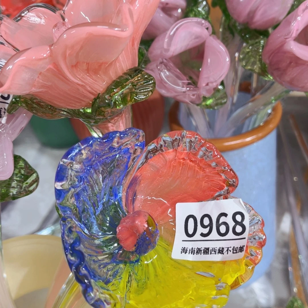 琉璃0968 家悦美居琉璃花瓶