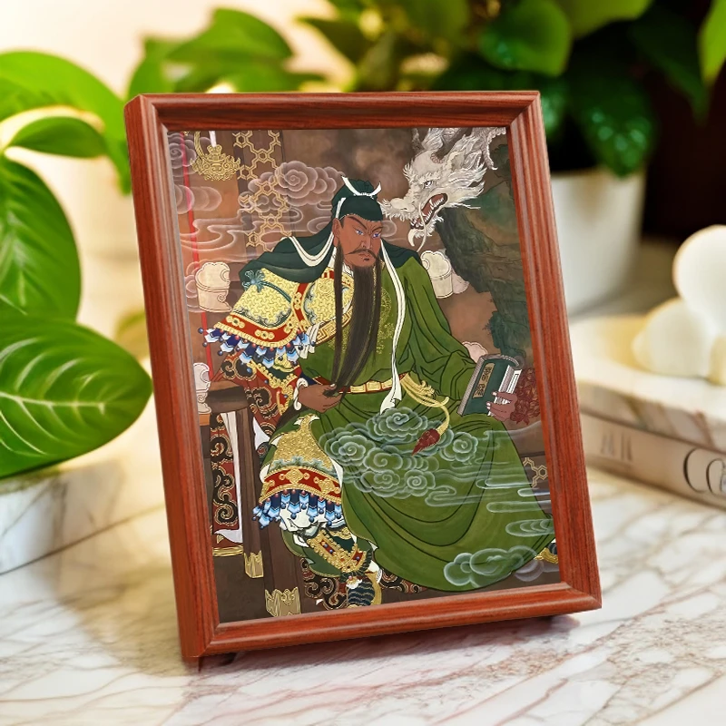 客厅生意人摆件武财神关公画像挂画关二爷关羽画像装饰画相框摆台