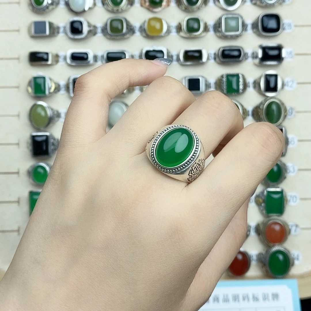银S925镶嵌戒指玛瑙/玉髓