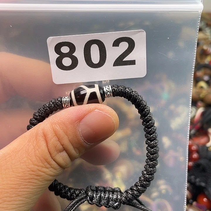 玛瑙/玉髓1未镶嵌