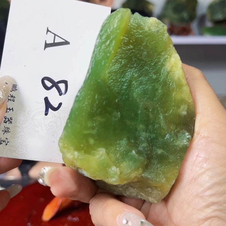 岫玉未镶嵌原料原料