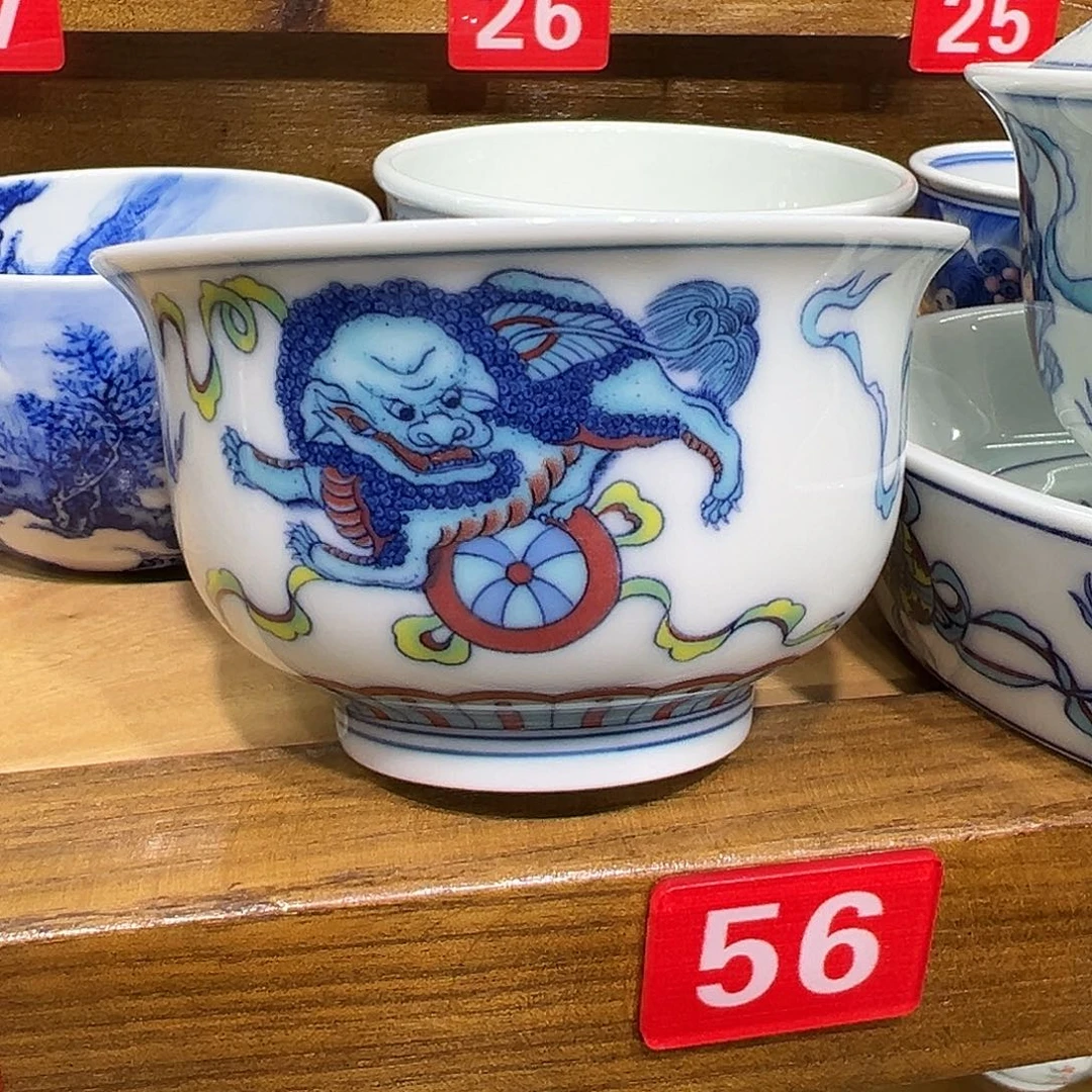 _***3五彩狮子滚绣球品茗杯