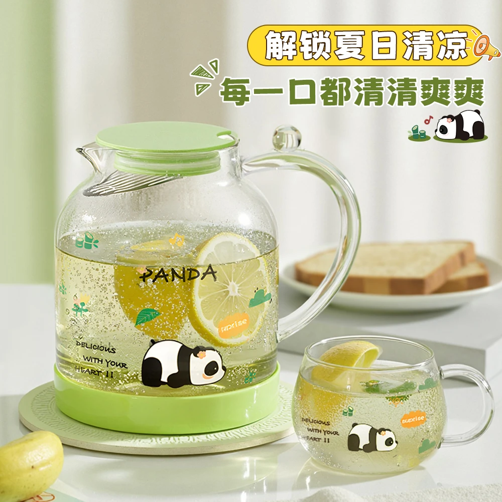 忆多彩加厚玻璃水壶冷水壶高硼硅玻璃家用水壶高颜值凉水壶大容量