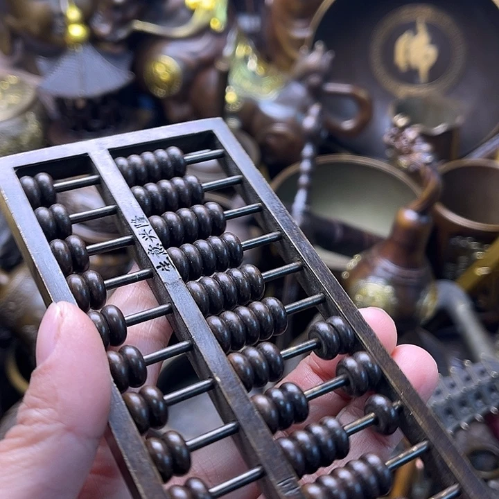 铜237995579955957806795799