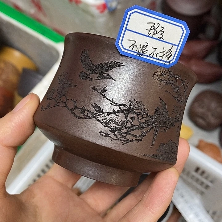 茶杯紫砂瑕疵不退不换介意勿拍