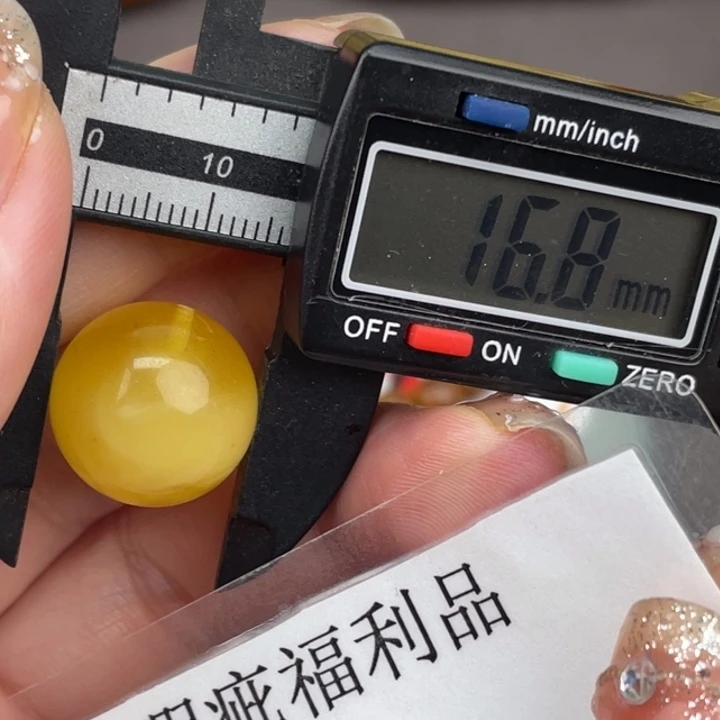 未镶嵌琥珀裸石微瑕971