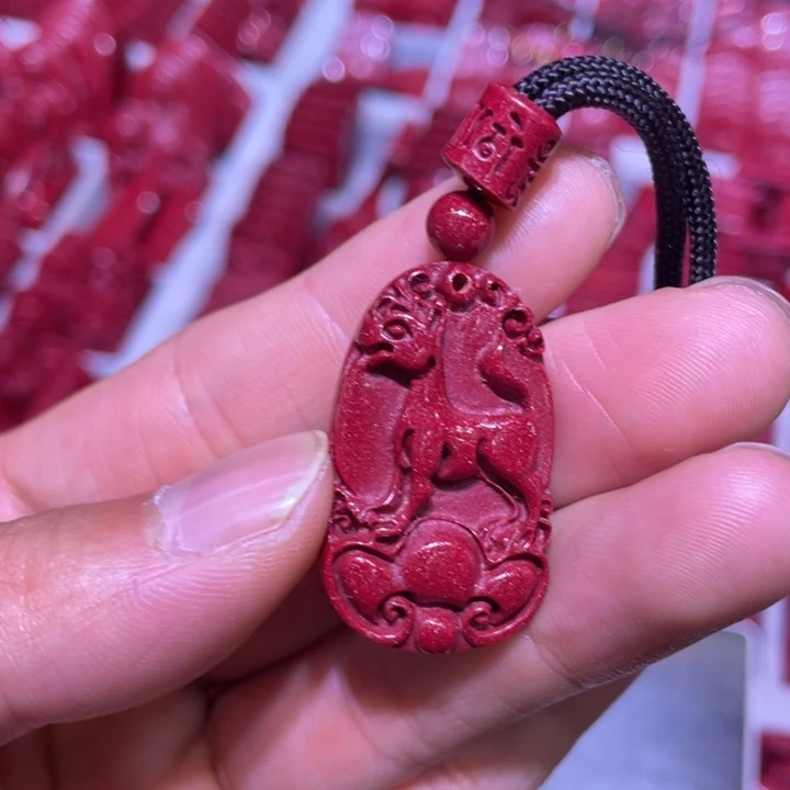 天然辰砂紫金砂狗狗吊坠