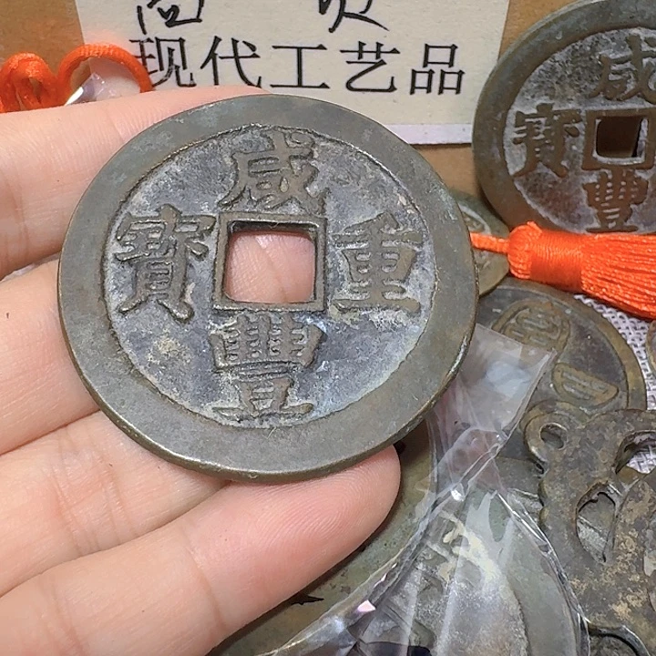 八***姨铜现代工艺品花钱
