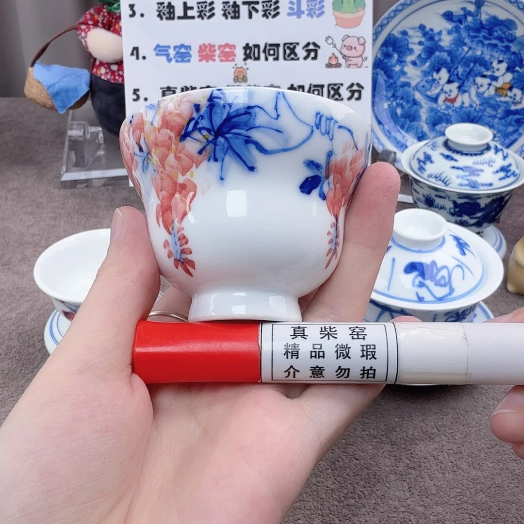 杯陶瓷制品加工工艺技术的