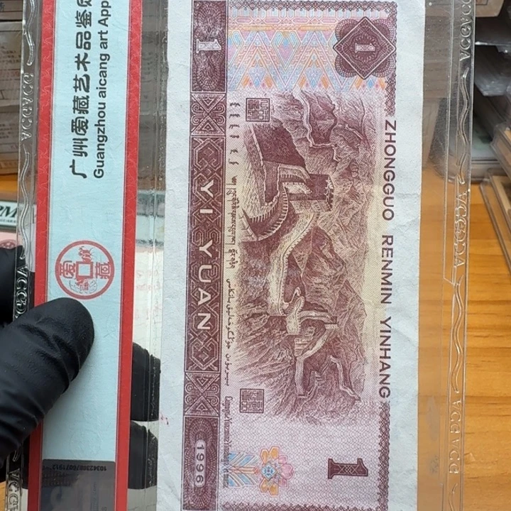 m2g80111刀三珠帽绿珠多墨壹