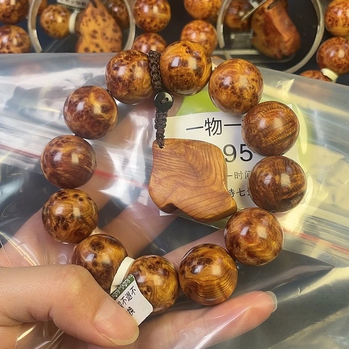 柏木（崖柏）其他七**号95