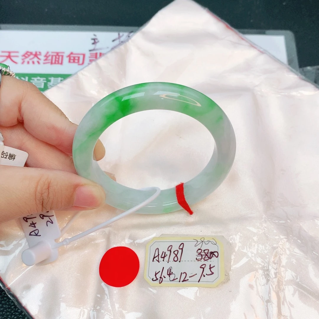 翡翠手镯未镶嵌缅甸翡翠