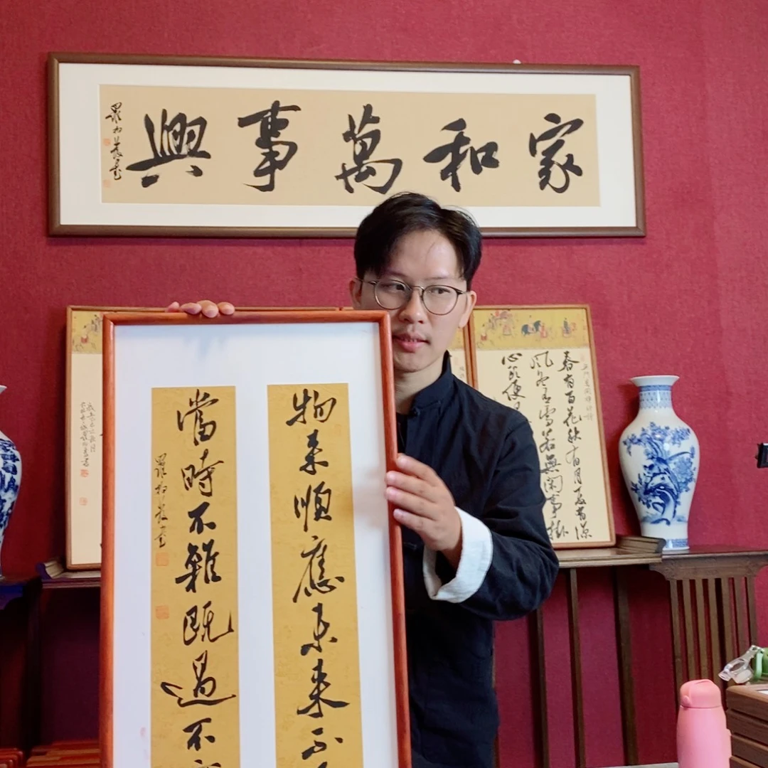 书法罗柏发书法作品