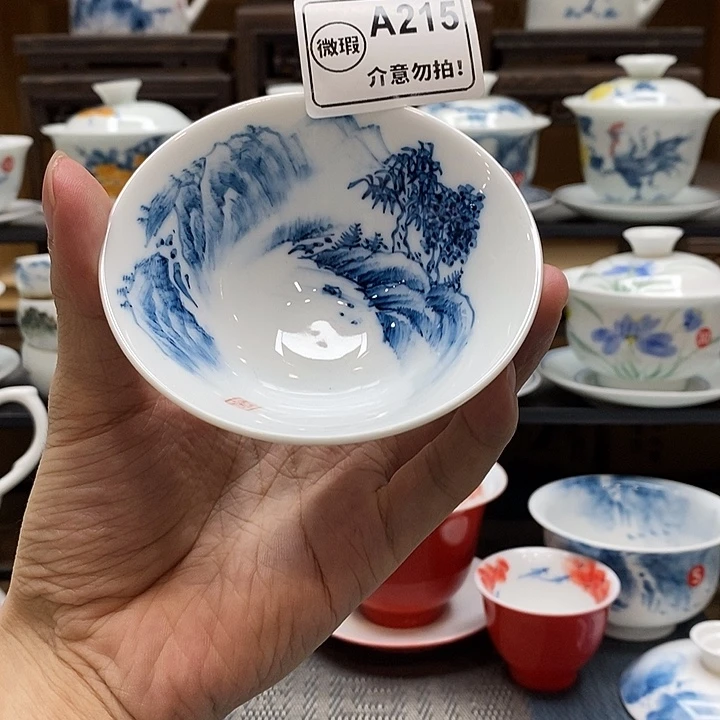 手绘一物一拍树景普洱杯85cc釉下彩微瑕福利款