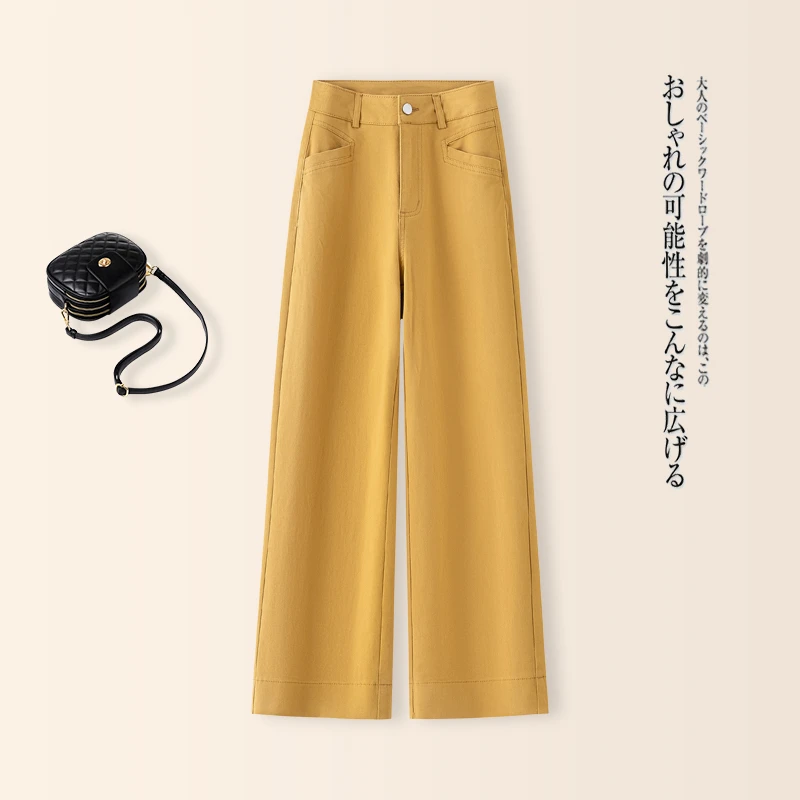 洗水棉软牛仔直筒裤女士夏季2025新款高腰宽松垂感九分窄版阔腿裤