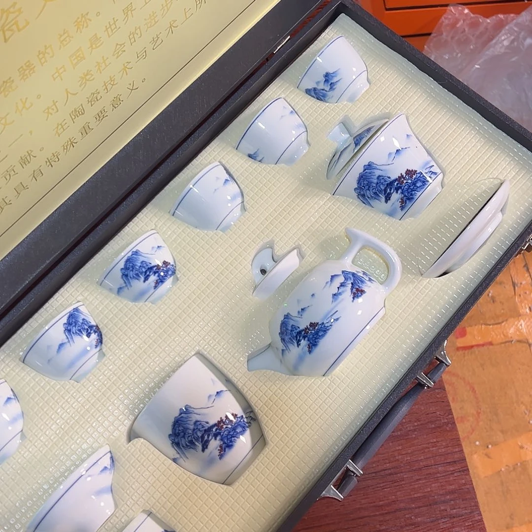 孤品茶具套装等等等