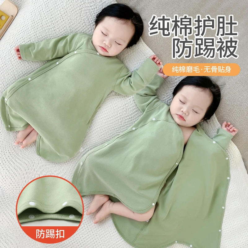婴儿纯棉睡袋春秋款幼儿宝宝连体衣服睡衣秋季护肚小月龄打底睡袍