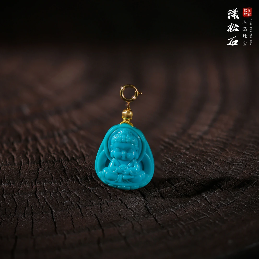 【桃总推荐】18k金扣头绿松石大日如来吊坠@@ZY51108055