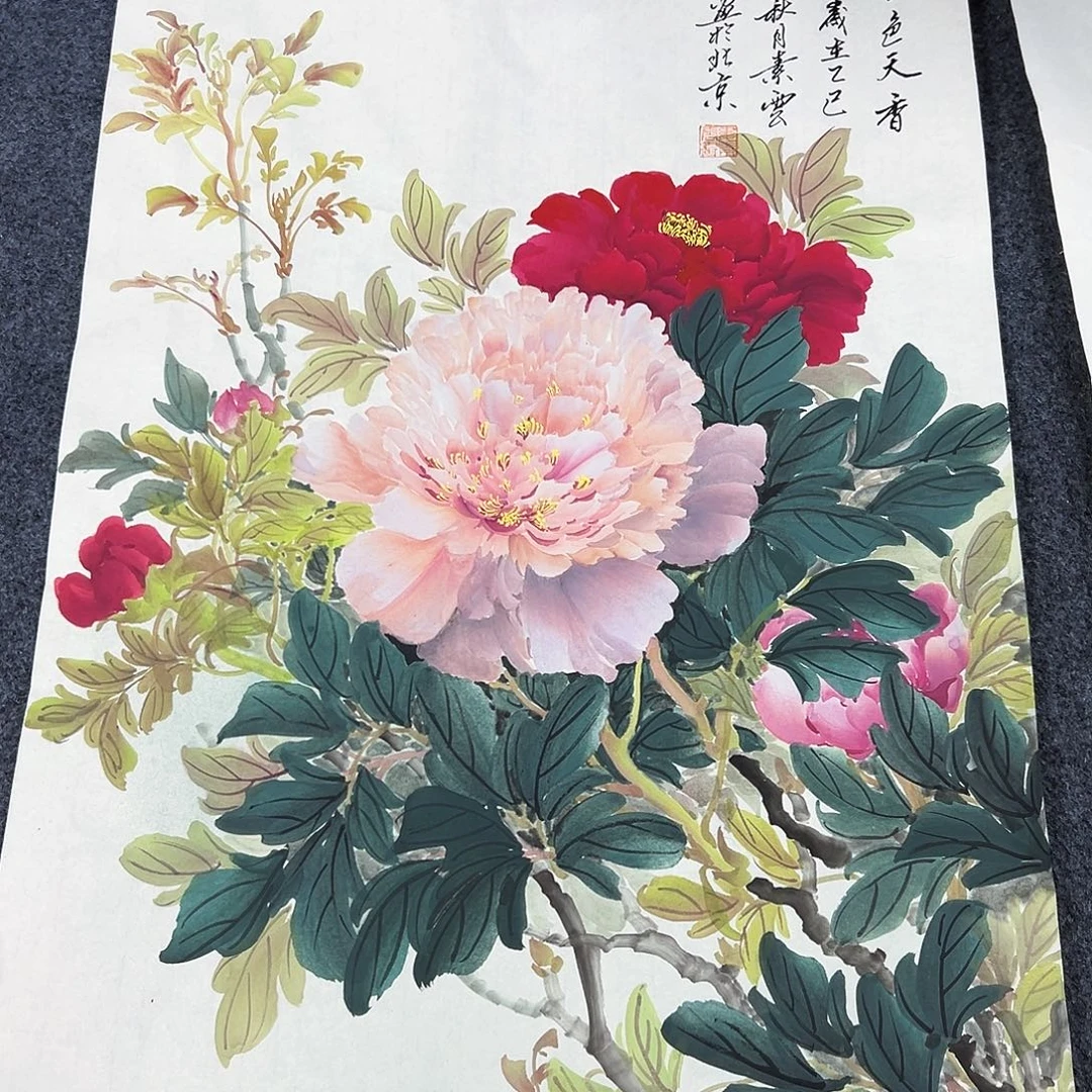 国画宣纸国画纯手绘作品