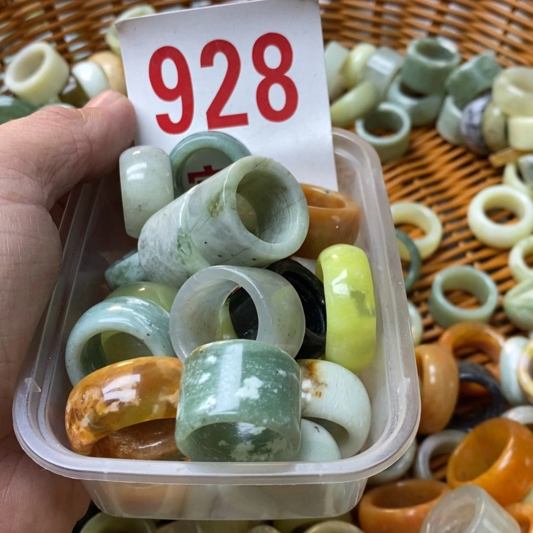 蛇纹石玉挂坠未镶嵌