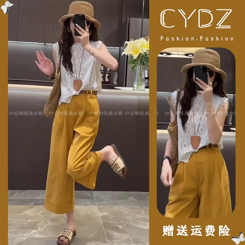 2025夏季新款法式蕾丝镂空花边无袖上衣女时尚宽松显瘦阔腿裤套装