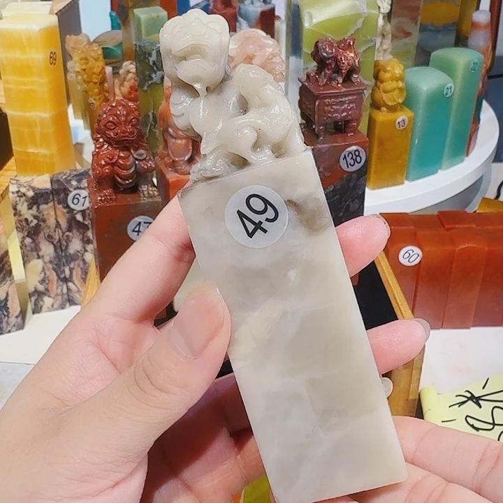 青田石印石老挝石章料