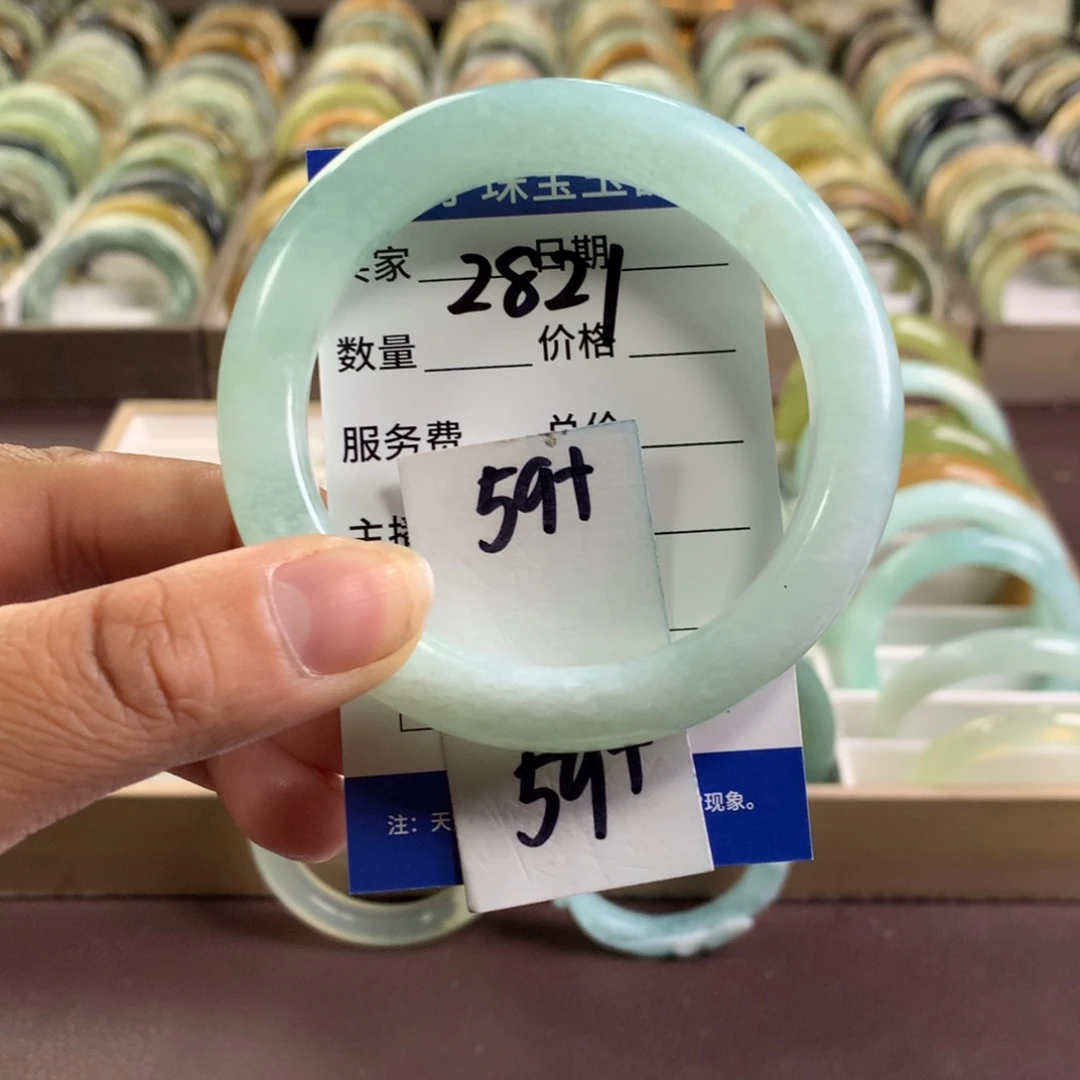 蛇纹石玉未镶嵌手镯2821