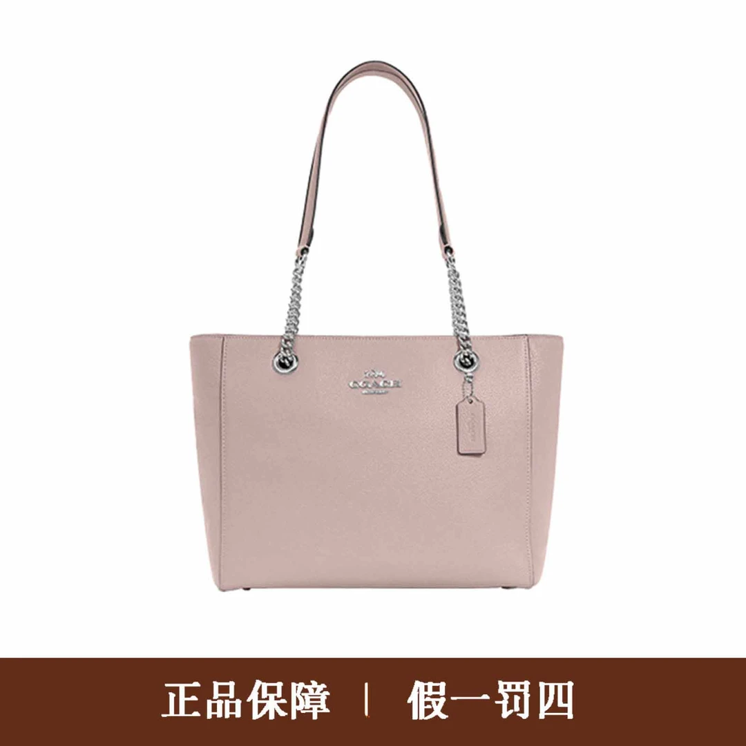 95新 COACH/蔻驰 蔻驰橘色手提包/DM005/32x27