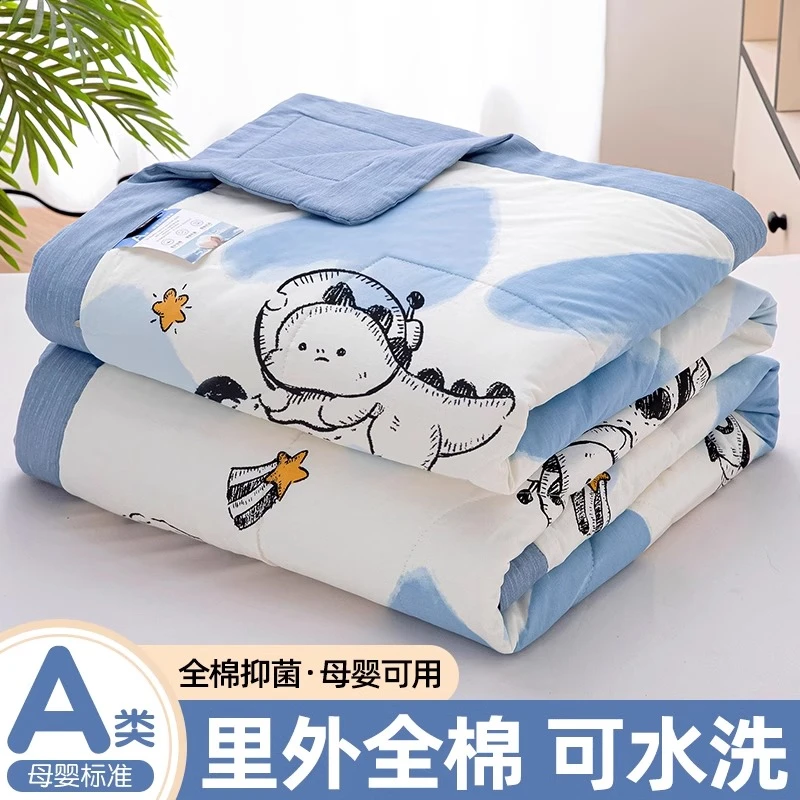 纯棉全棉夏凉被空调被卡通夏季棉花薄被子可机洗水洗单人双人夏被