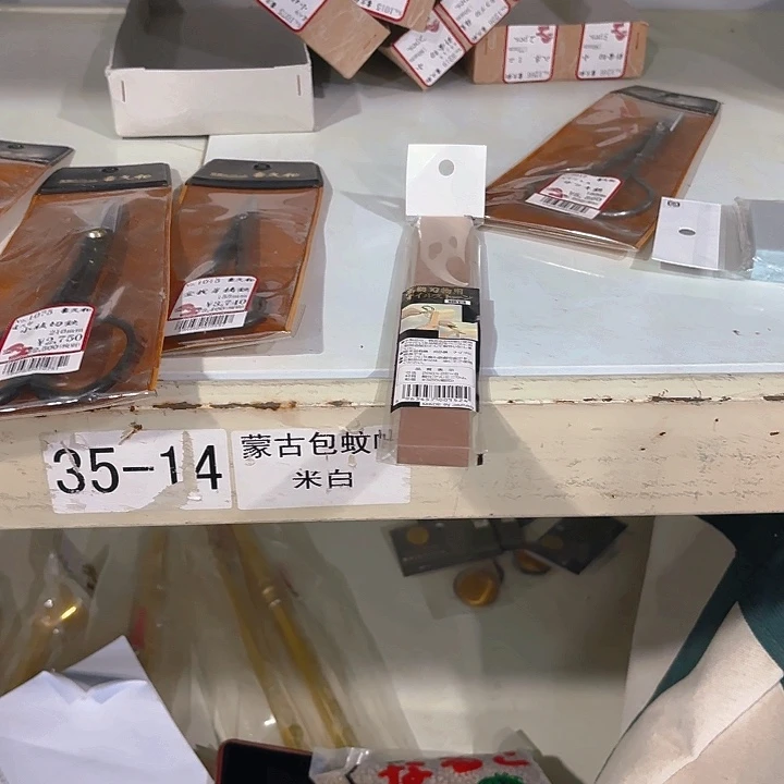 完全开放E*杜鹃杜鹃杜鹃杜鹃