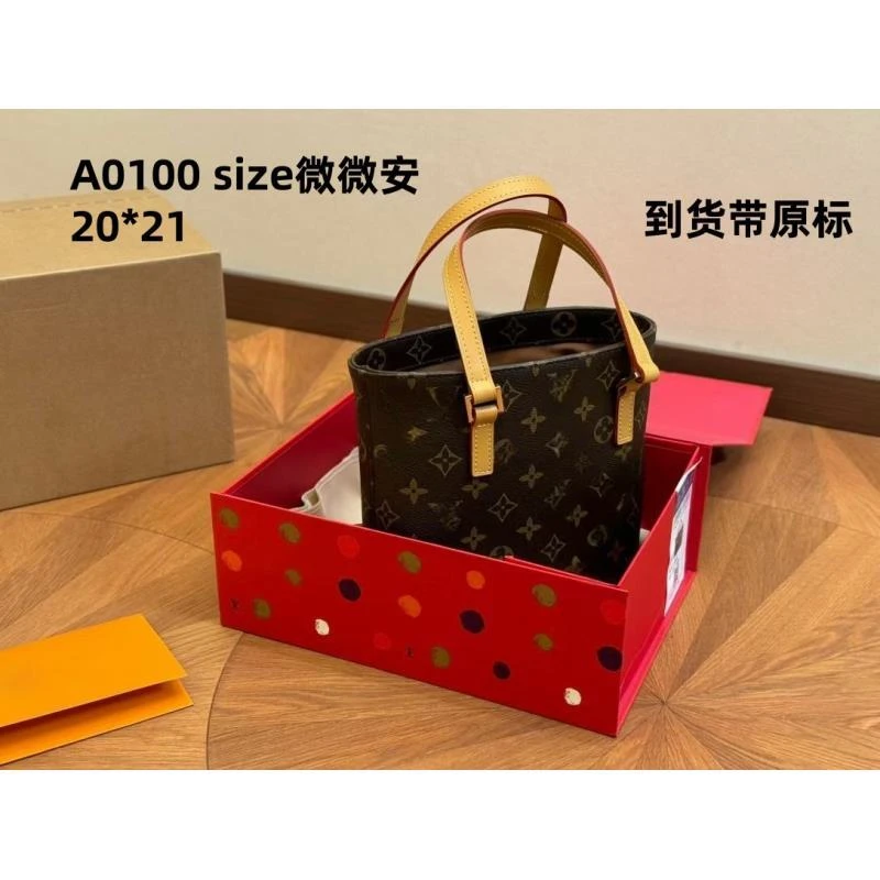 A0100 size中古微微安20*21【里外标全对】现货礼盒发货单肩包