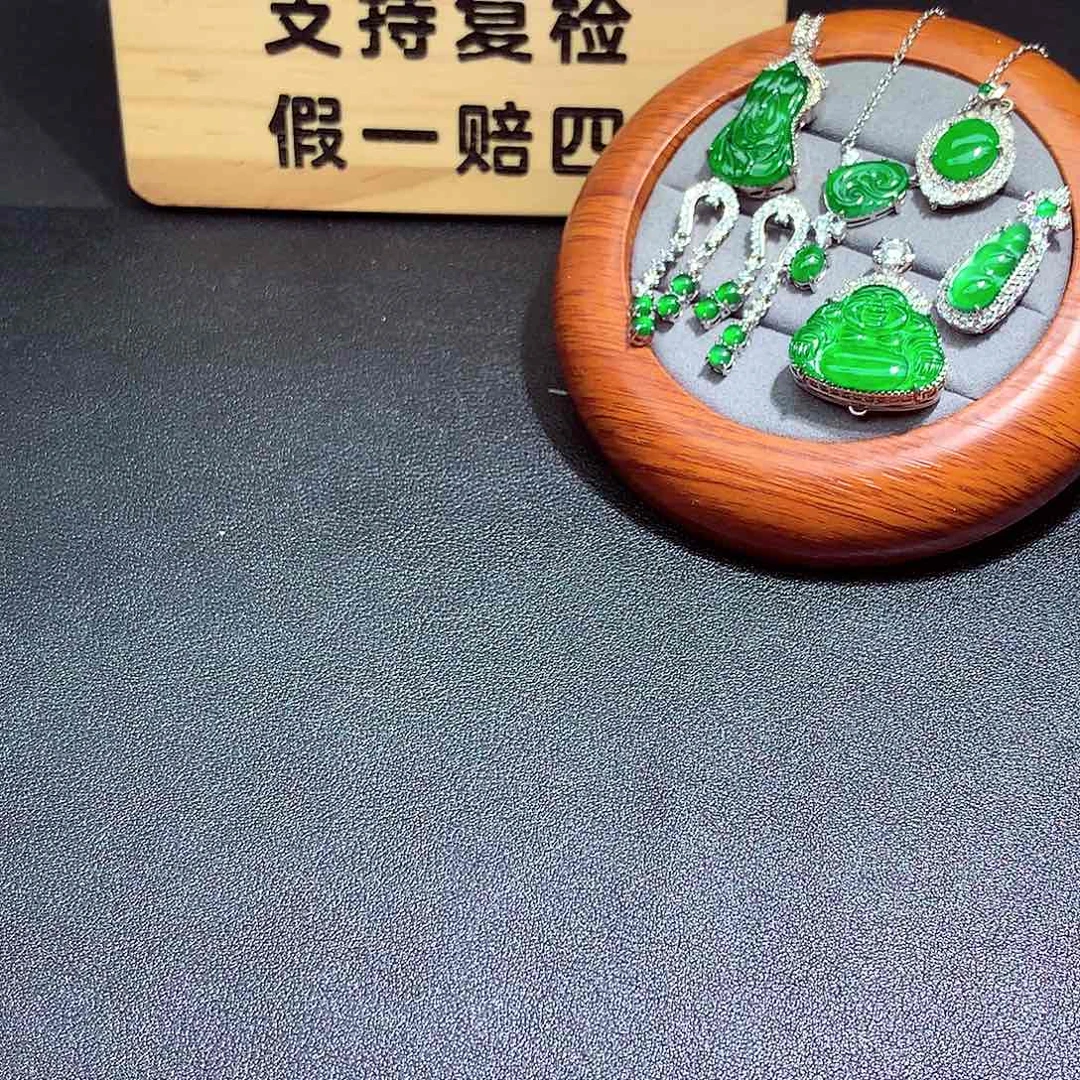 颈饰未镶嵌翡翠翡翠