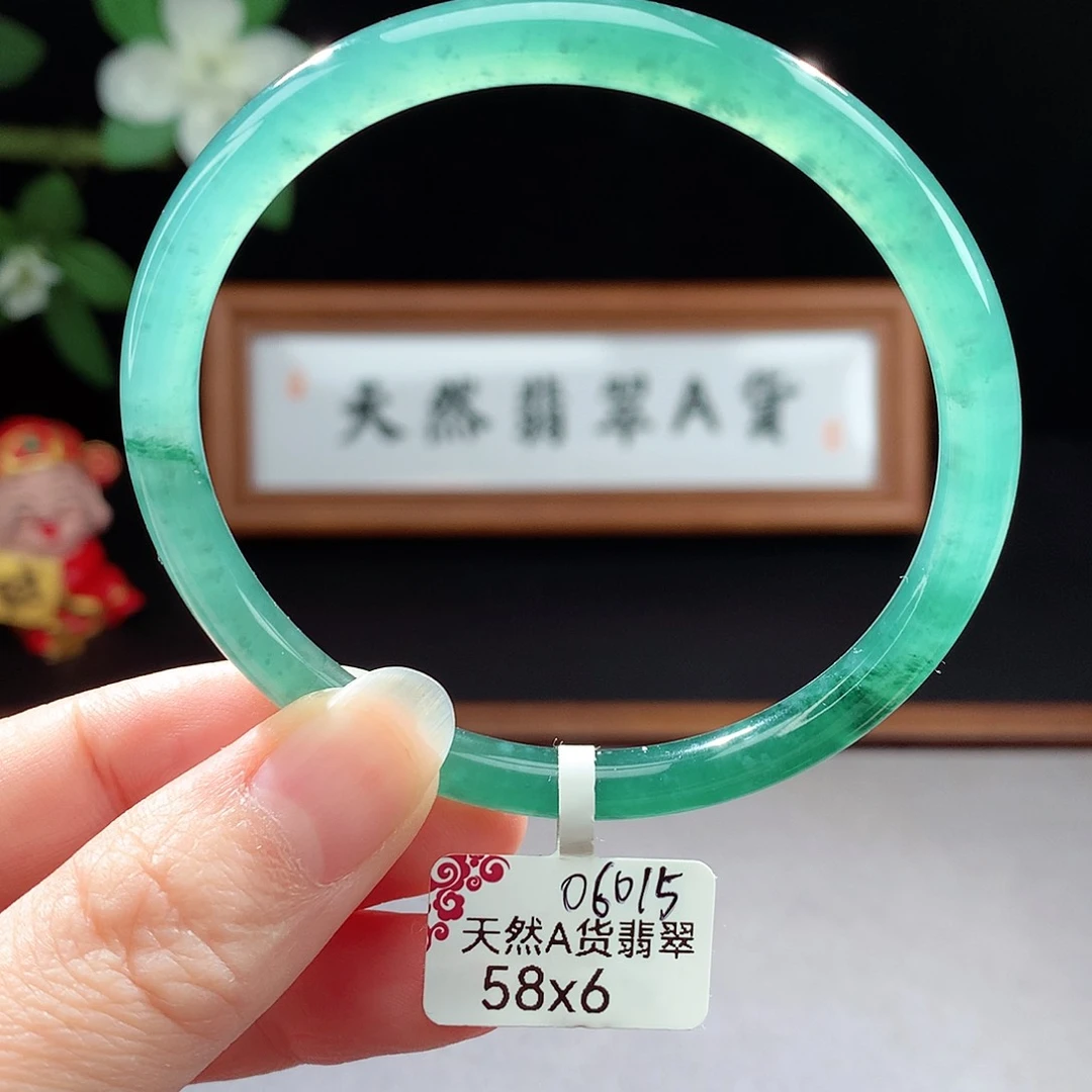 未镶嵌手镯（圆镯）翡翠