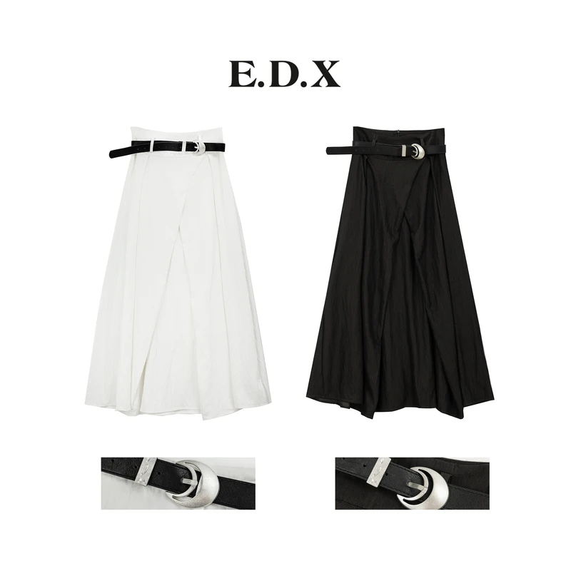 EDX服饰小众设计春季新品时髦精A字型抽褶半裙显瘦百搭长裙515