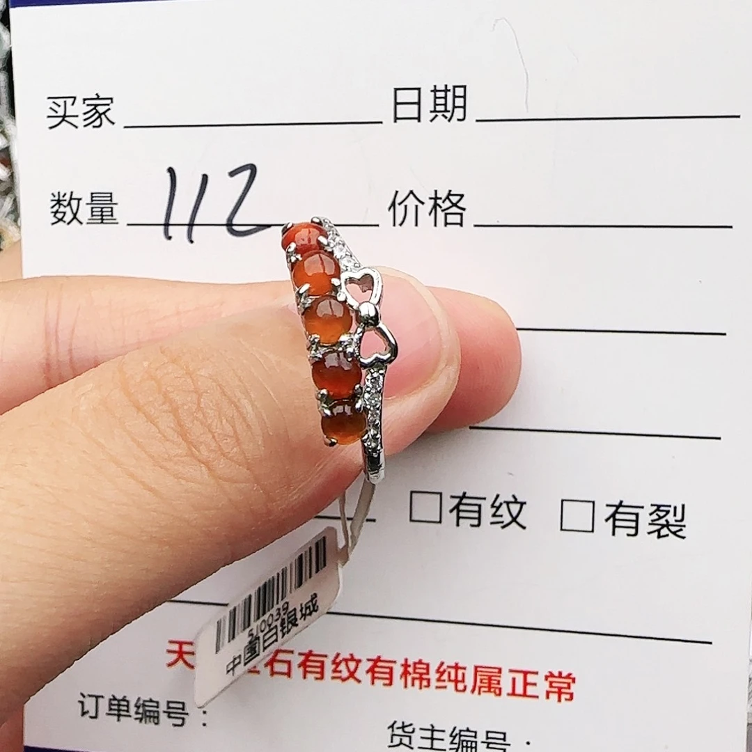 银S925镶嵌戒指翡翠戒指