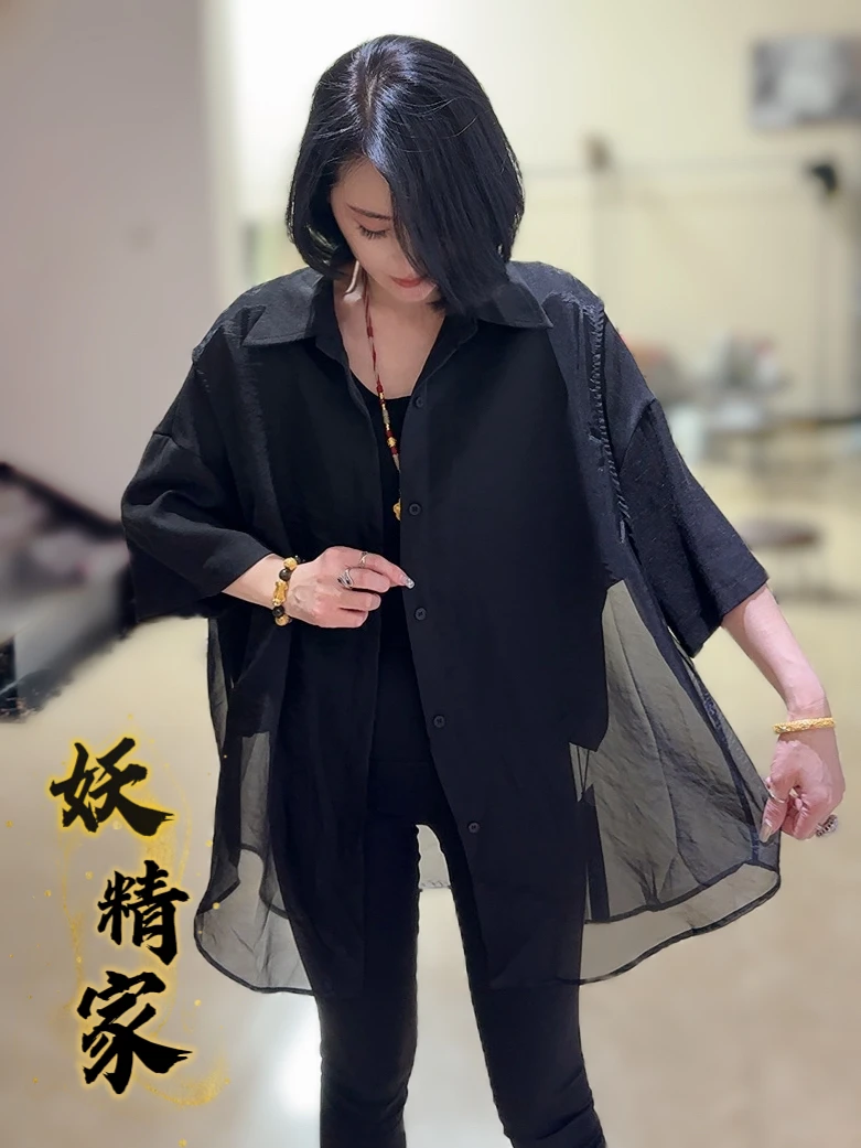 1652【妖精家】夏季新款时尚宽松拼接短袖衬衫女韩版百搭休闲上衣潮