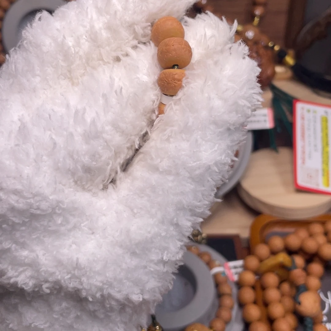 吊坠凤眼菩提菩提616