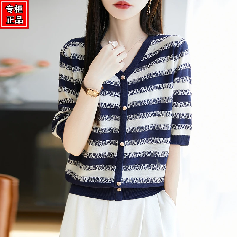 哥弟阿玛施正品时尚条纹V领短袖针织衫薄款休闲洋气减龄开衫上衣