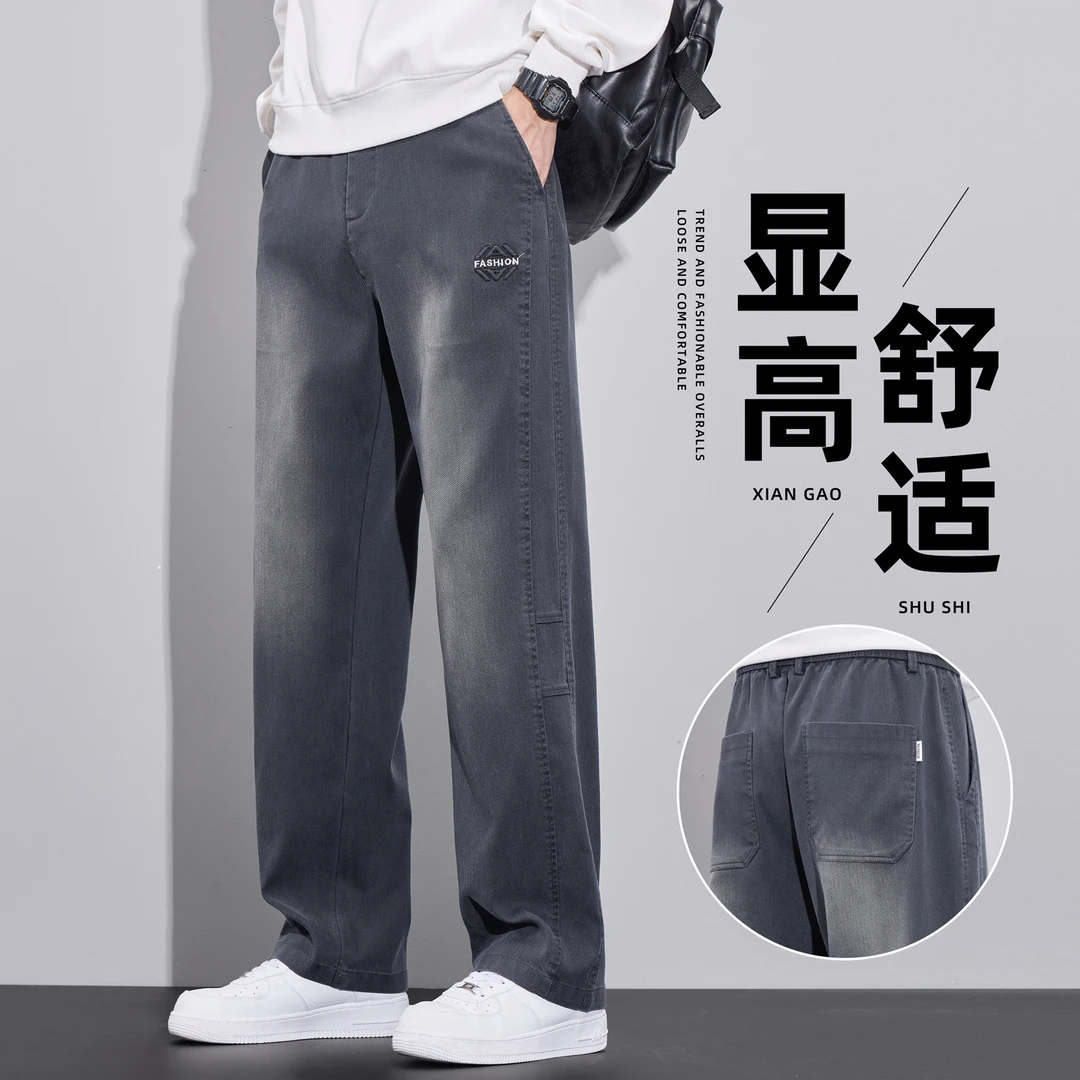 ZONGJIE香港高端牛仔休闲裤男2025秋季新款美式潮牌宽松直筒长裤