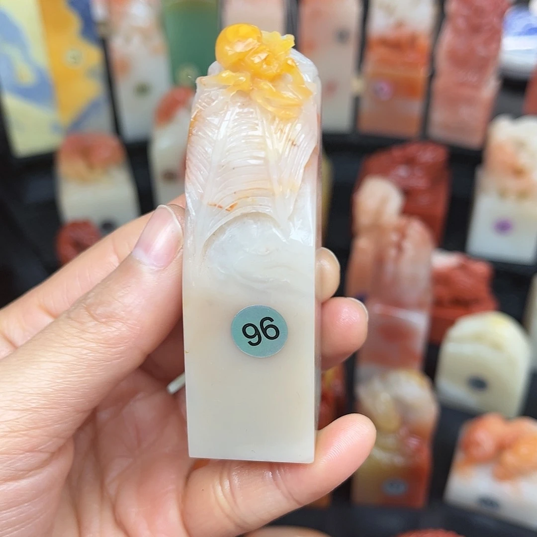 昌化石印石这个点在做