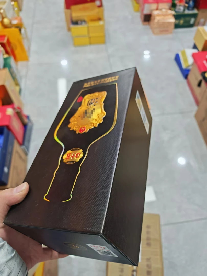孤品杂款白酒纸盒子礼盒珍棕黄色酒盒破损zj