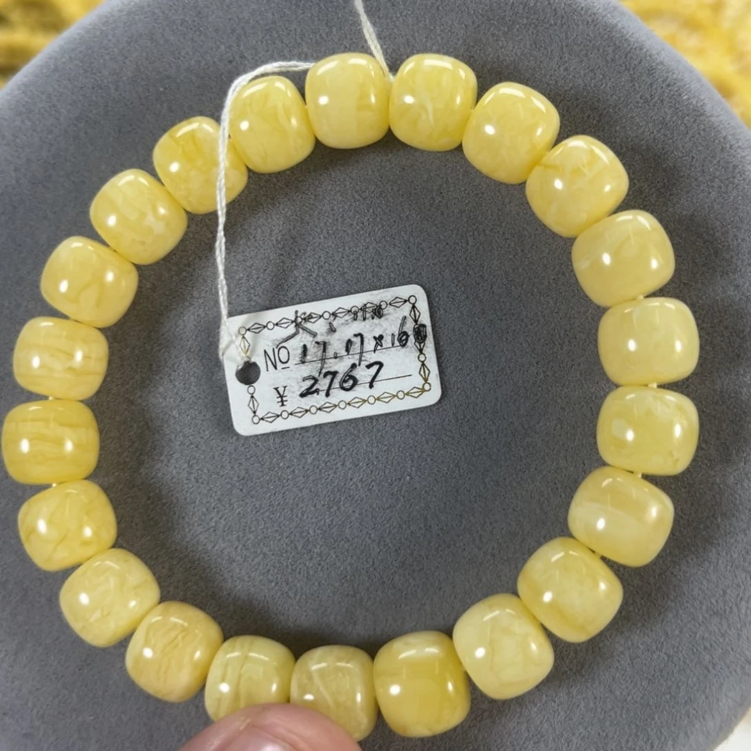 蜜蜡手串未镶嵌纯天然俄料奶白金丝纹虎皮