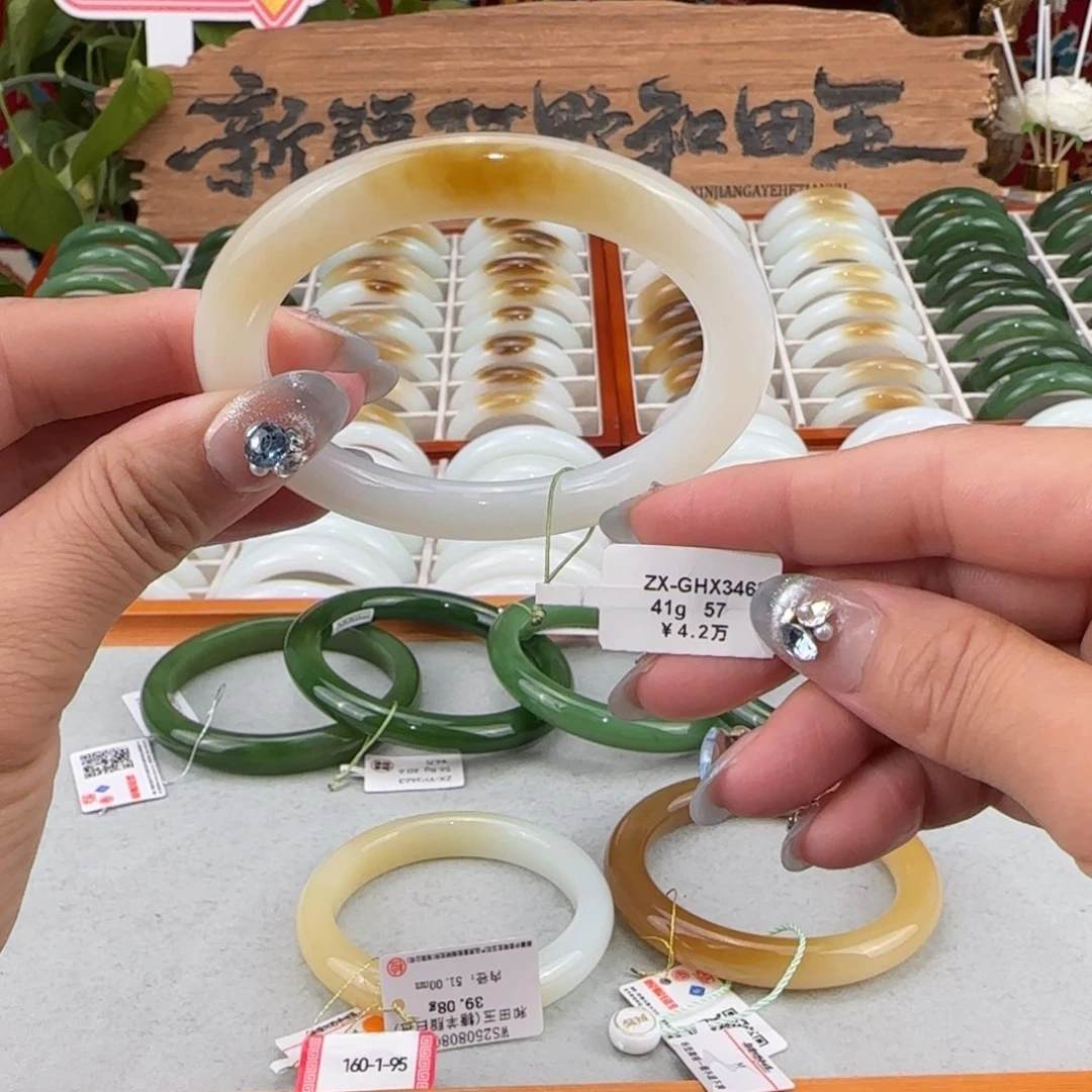 和田玉未镶嵌手镯新疆和田玉且末一口糖圆条58