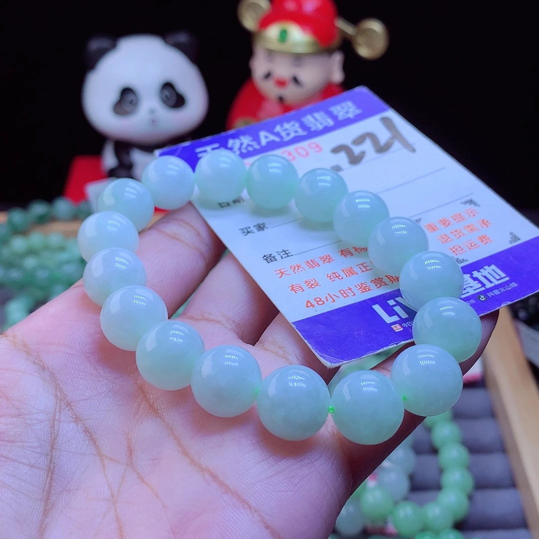 翡翠未镶嵌手链手串12.3
