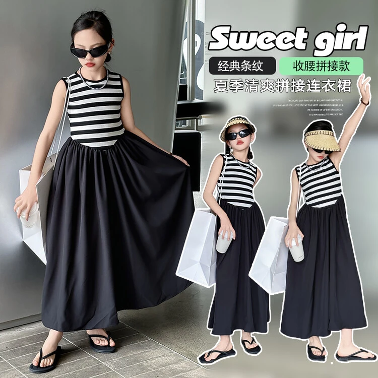 女童夏季2025时尚新款条纹连衣裙休闲网红洋气韩系无袖公主连衣裙