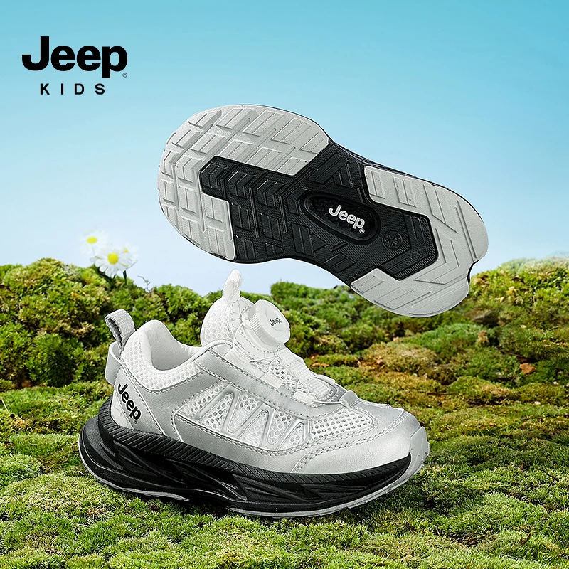 jeep童鞋男童春季2025新款儿童运动鞋网面软底透气跑步鞋大童春款