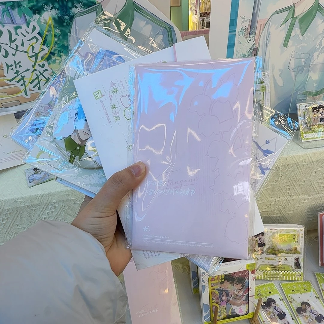 谷子谷子谷子谷子静态