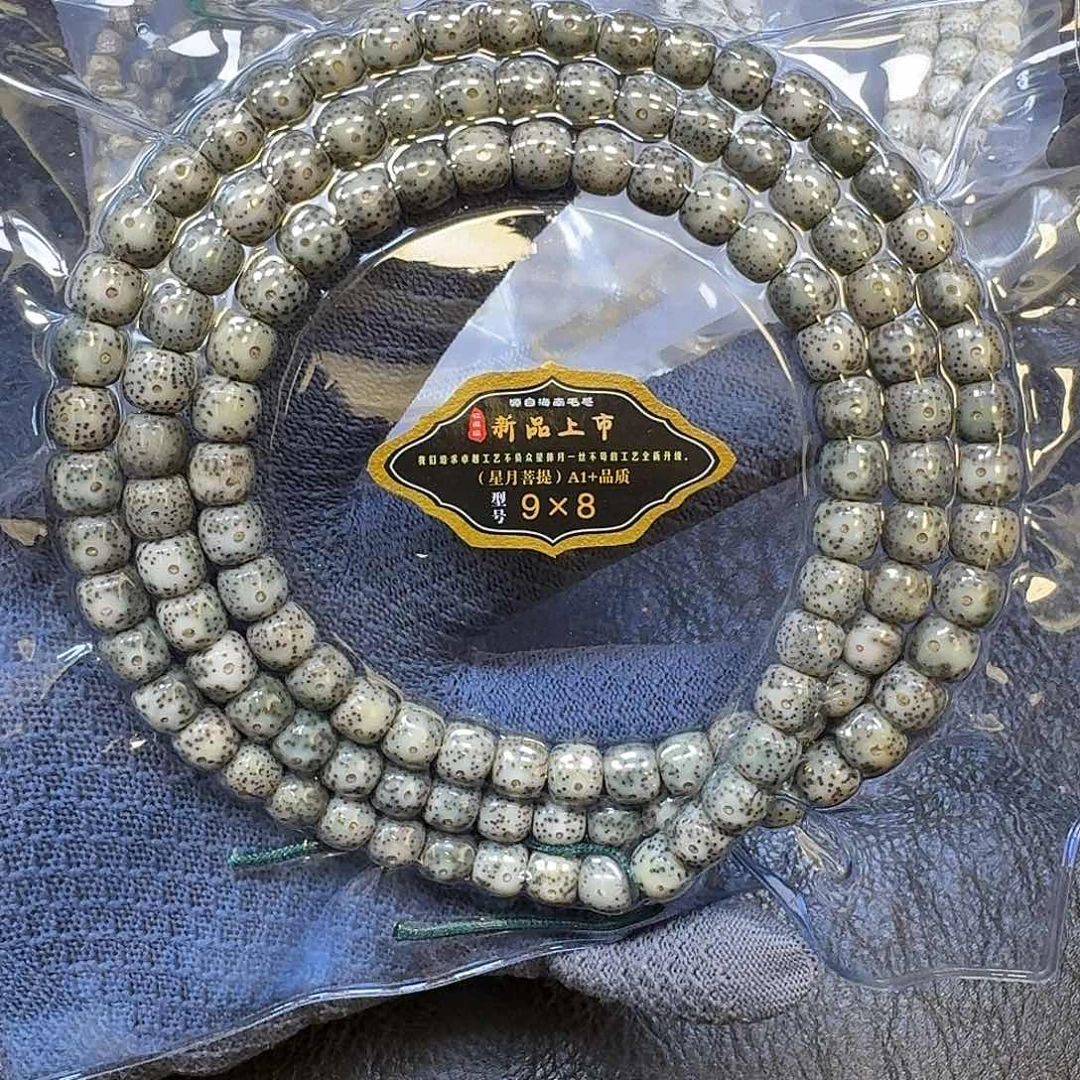 星月菩提手串9*8石玉料手串